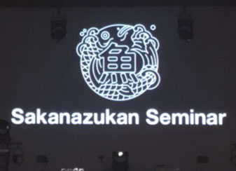 親の姿勢。(*´Д｀)