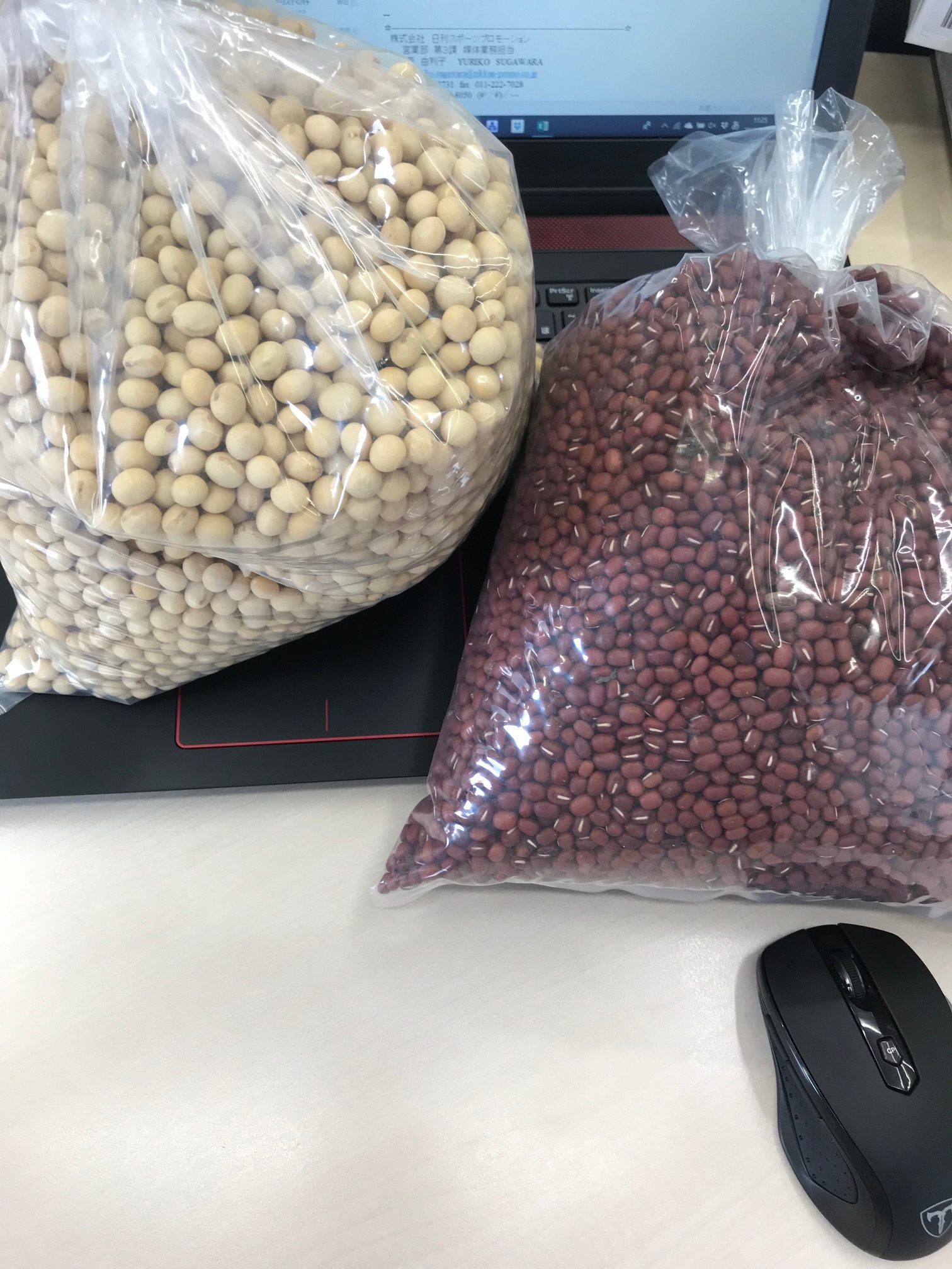 またこんな置き土産が・・・